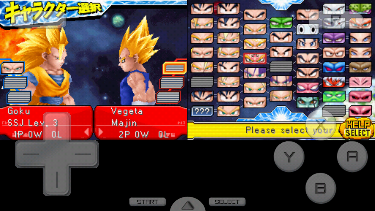 Dragon Ball Kai - Ultimate Butouden ROM - NDS Download - Emulator