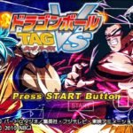 Dragon Ball Tag Vs Japan MOD PSP ISO Download