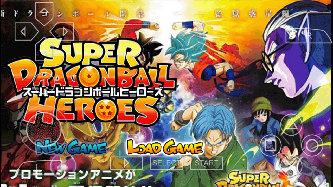 Dbz Shin Budokai 2 Mod Psp Download Dragon Ball Heroes Apk2me