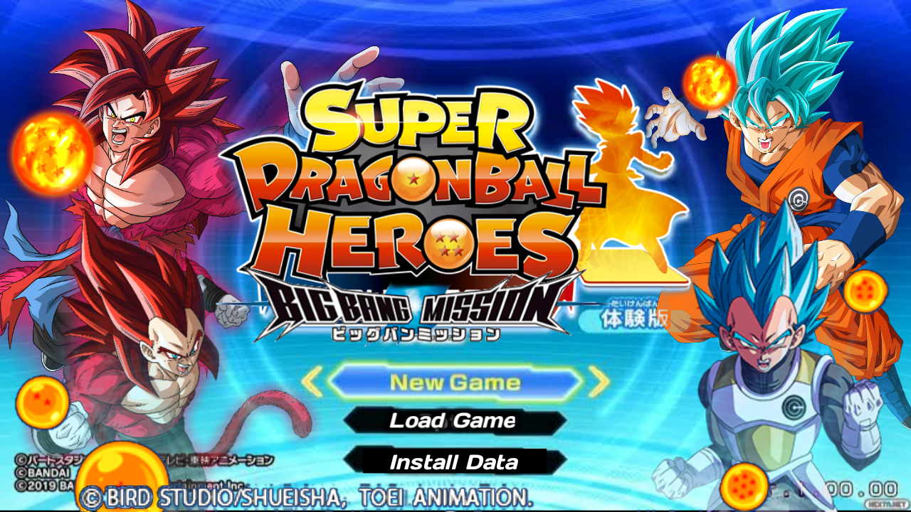 ppsspp dragon ball z shin budokai 3 download