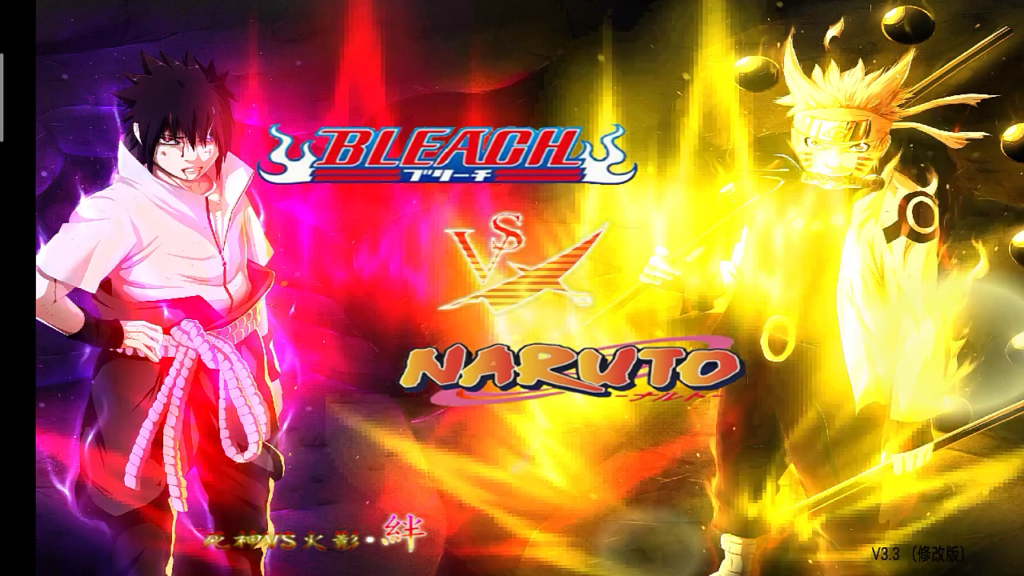 Bleach Vs Naruto Mugen Apk BVN mod Download