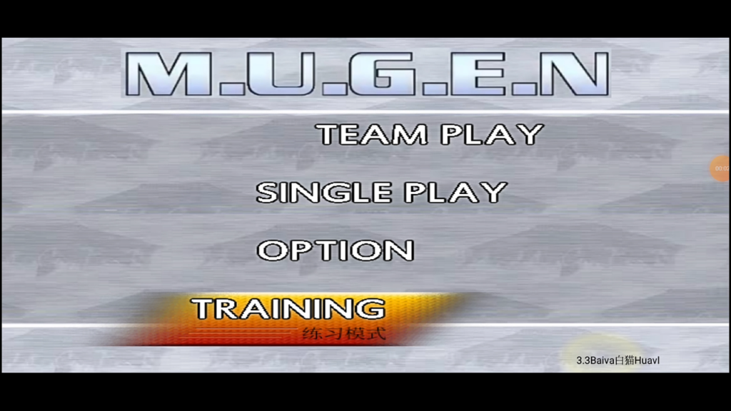 Bleach Vs Naruto Mugen Apk For Android