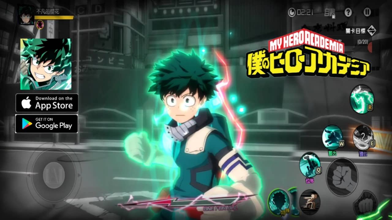 My Hero Academia Arpg Mobile Game For Android And Ios Apk2me