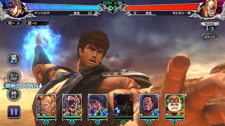 Fist of The North Star Legends Revive Apk For Android and iOS Download