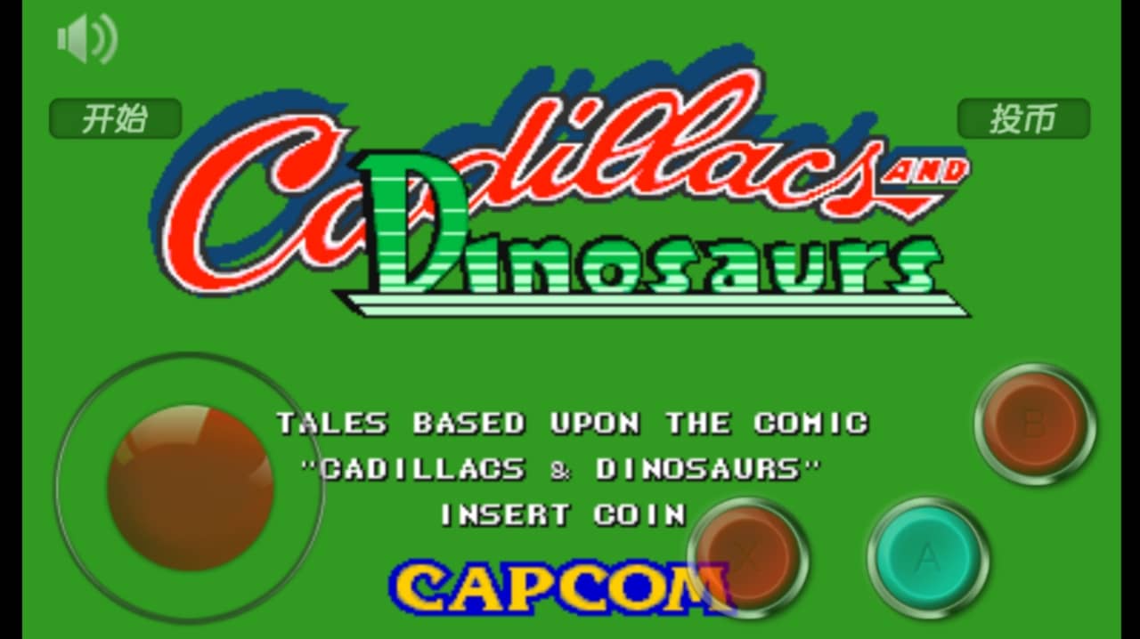 cadillacs and dinosaurs for pc