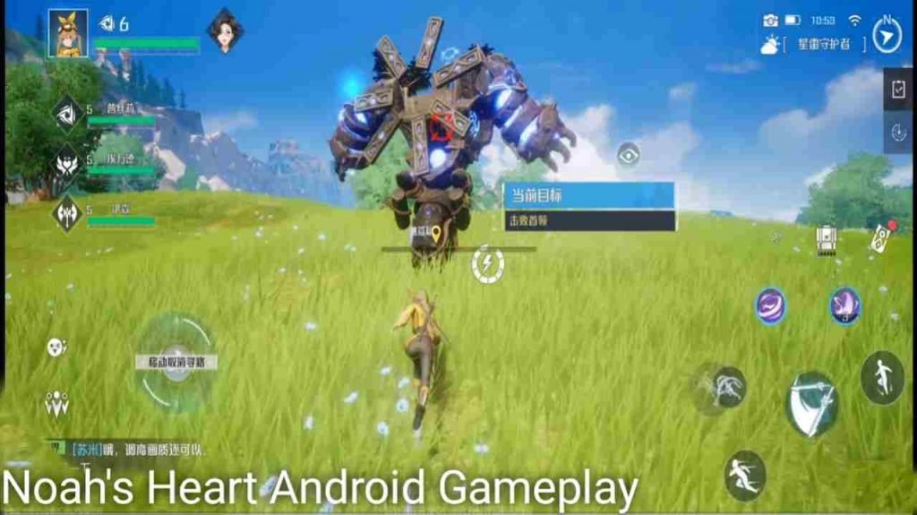 Noah's Heart Android Gameplay