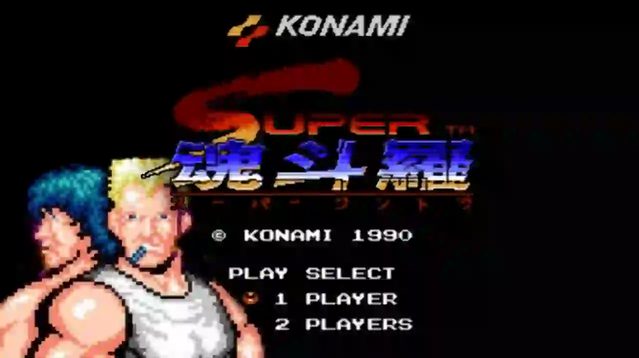 Super Contra Game Download For Android