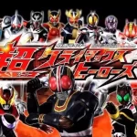 Kamen Rider Super Climax Heroes PSP ISO English version Download