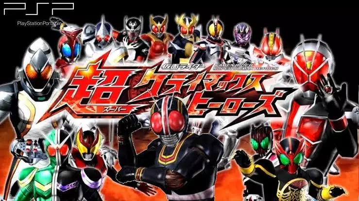 Kamen Rider Super Climax Heroes PSP ISO English version Download