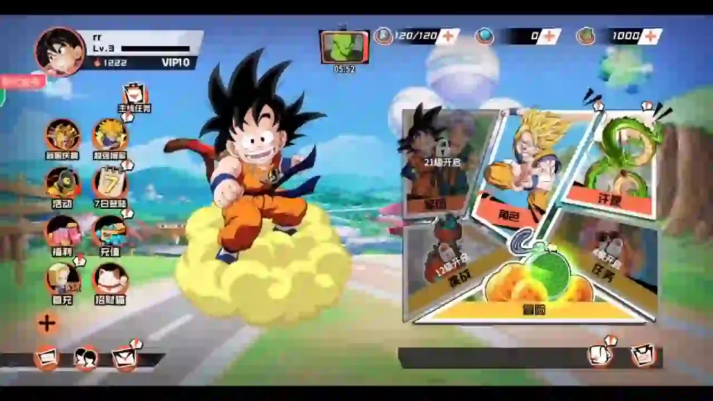 New Dragon Ball Z Game