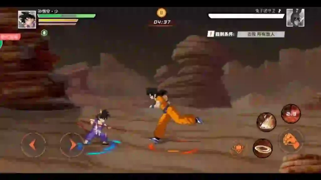 New Dragon Ball Game mobile