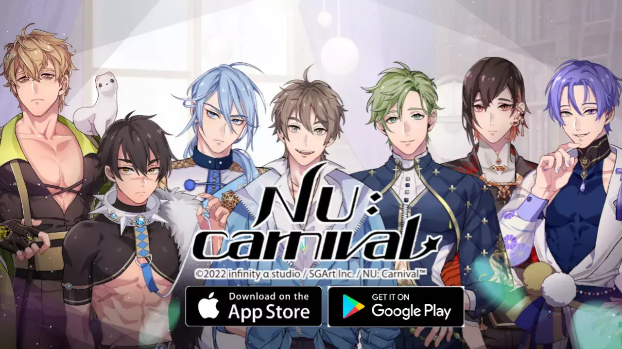 how to download nu carnival ios