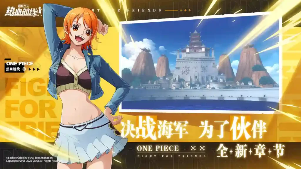 One Piece Fighting Path Android Gameplay