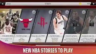 NBA 2K20 Mobile Apk download