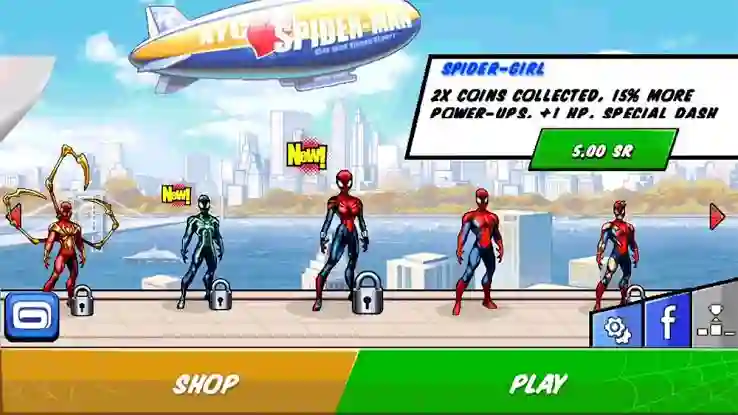 Spider Man Ultimate Power Mod Apk free download