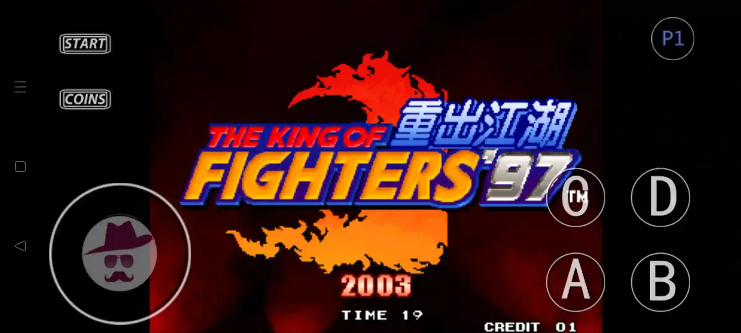 The King of Fighters 97 Apk