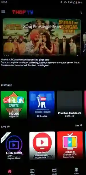 Thoptv Apk 2022 IPL