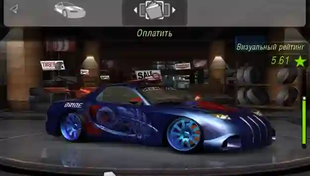 Need For Speed Underground 2 Apk Free Download