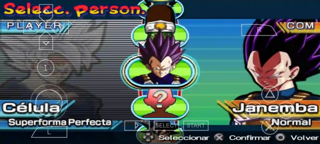 Dragon Ball Super PPSSPP ISO Downlod