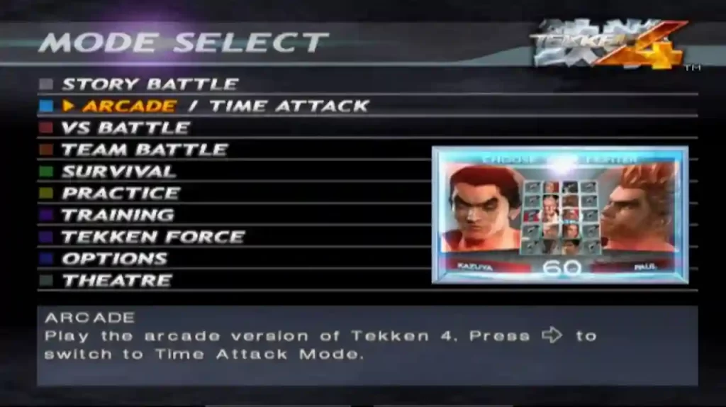 Tekken 4 Game Modes