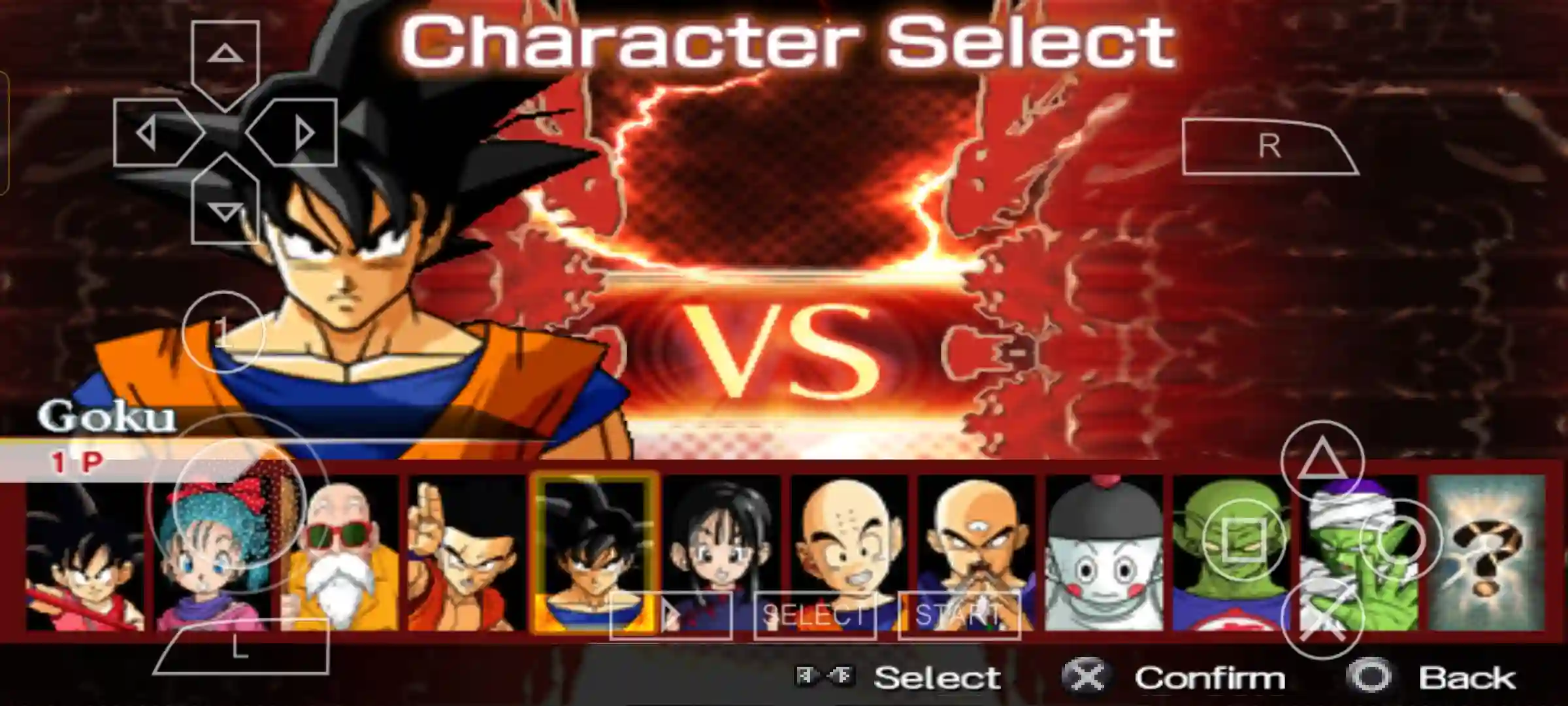Dragon Ball Evolution PPSSPP ISO Download