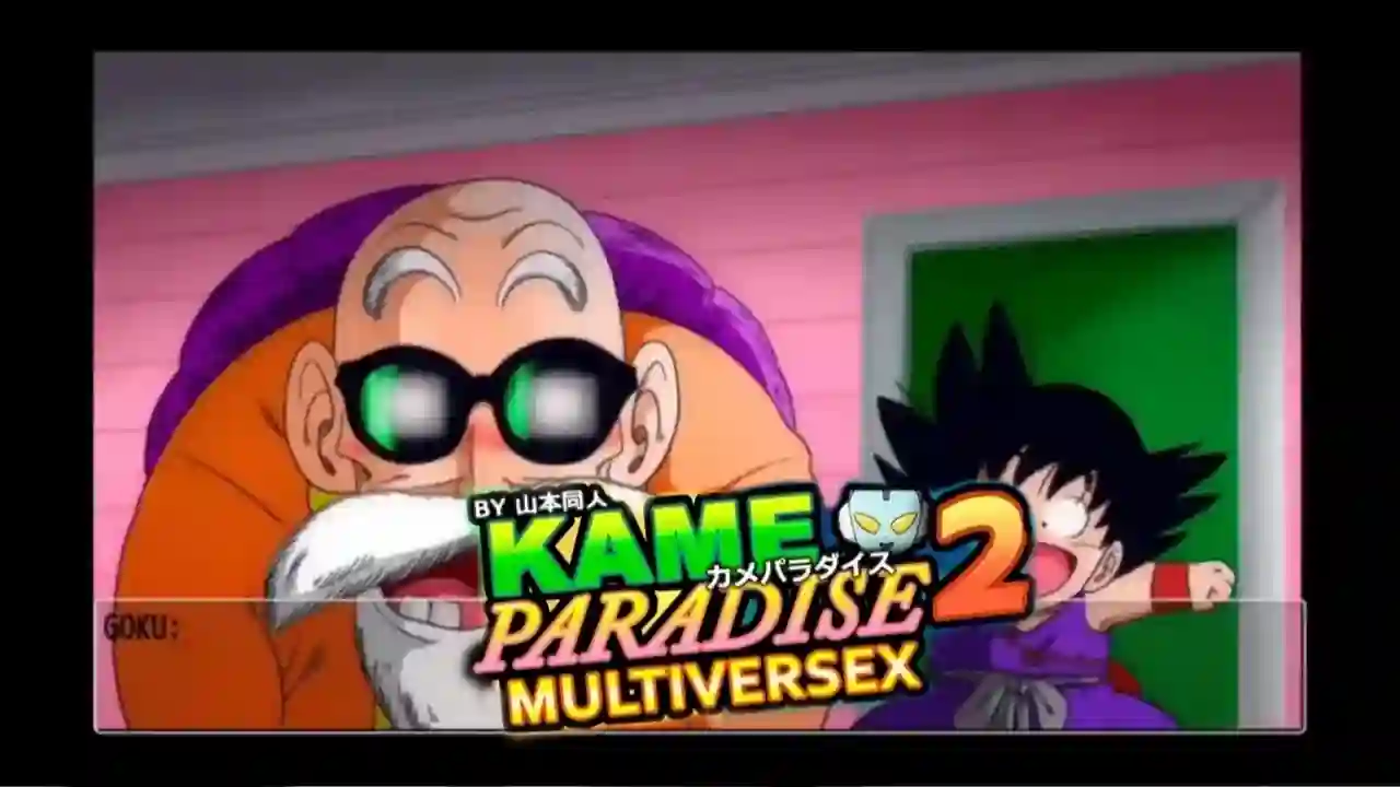 Kame Paradise 2 Multiversex