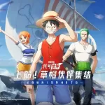 Code Departure One Piece Apk