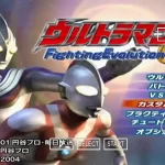 Ultraman Fighting Evolution 3 PPSSPP