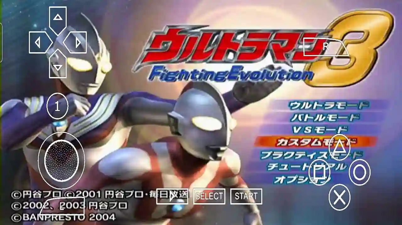 Ultraman Fighting Evolution 3 PPSSPP