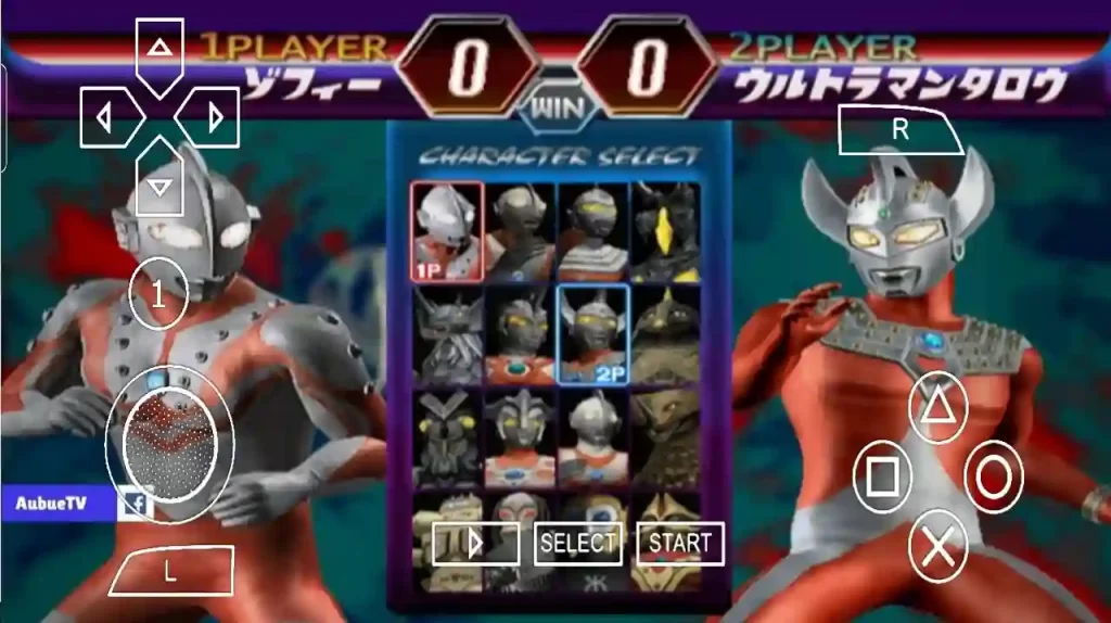 Ultraman Fighting Evolution 3 PSP