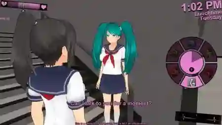 Yandere Simulator Mobile Apk