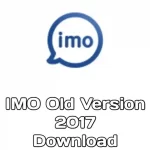 Imo old version 2017