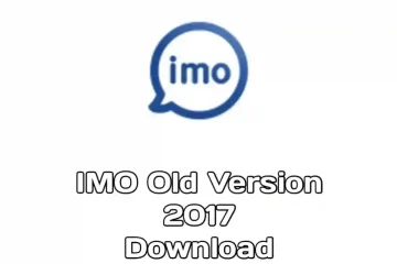 Imo old version 2017