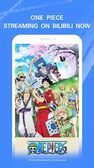 Anime and manga watching App on Android 