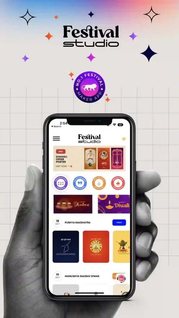 Festival Studio Mod Apk Pro Unlocked