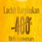 Lachit Borphukan App