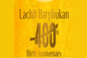 Lachit Borphukan App