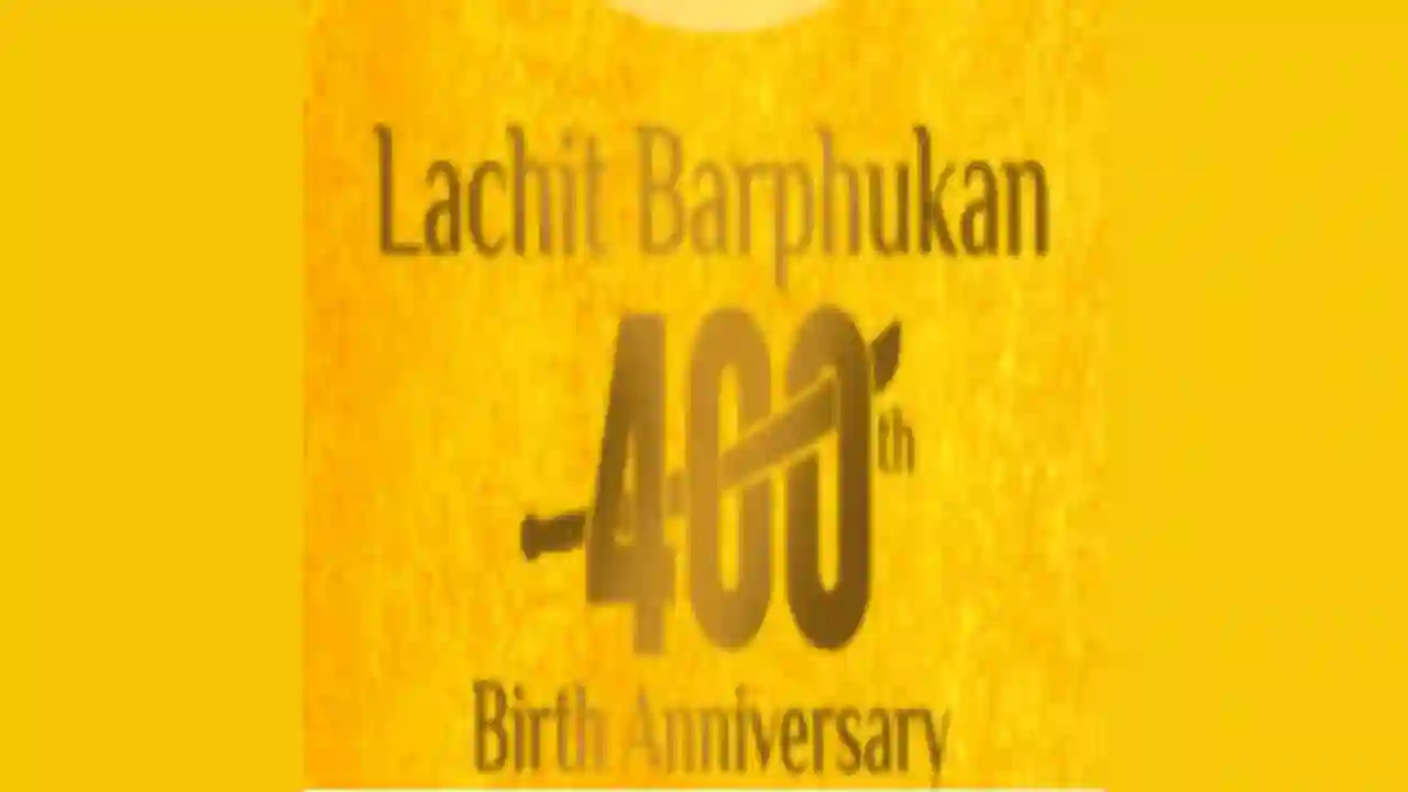 Lachit Borphukan App