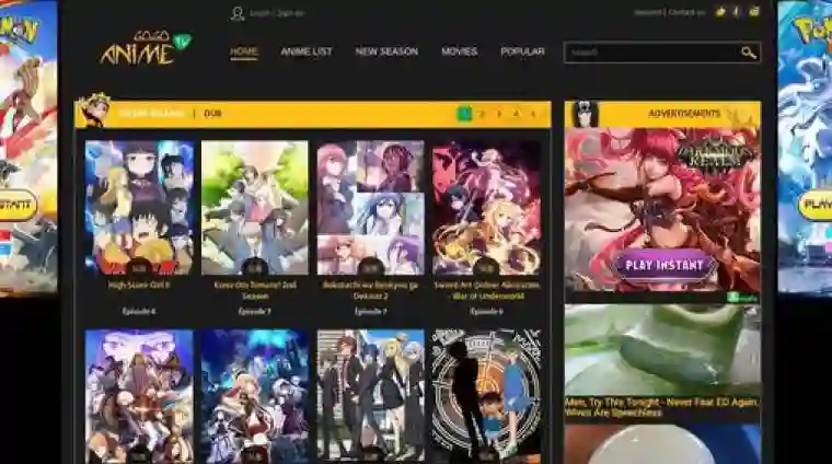 GogoAnime Mod apk No Ads