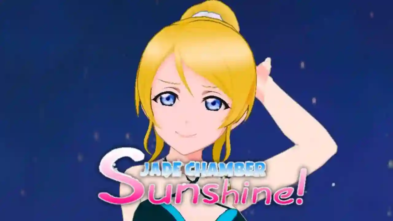 Jade Chamber Sunshine