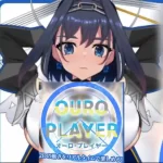 Ouro Player Apk