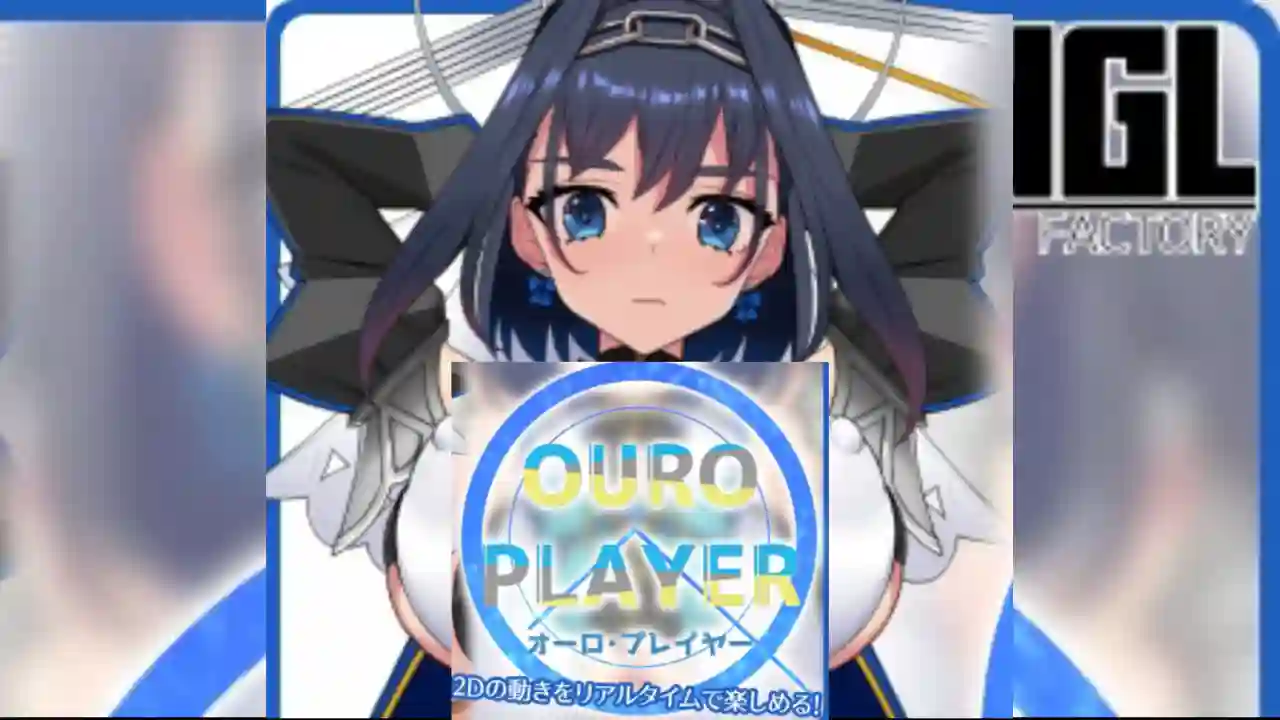 Ouro Player Apk