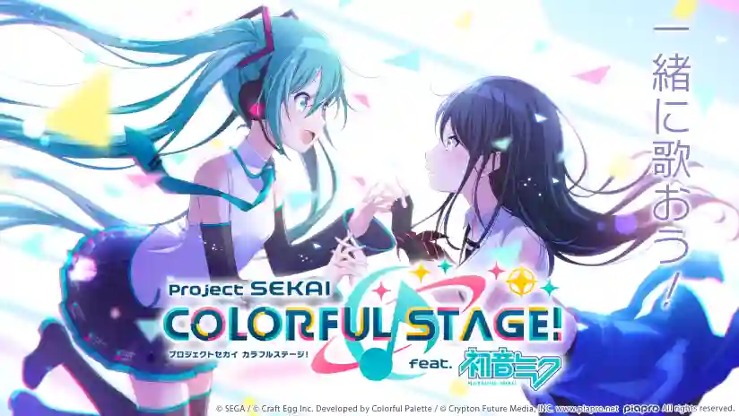 Project Sekai Mod Apk