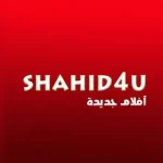Shahid4u Apk