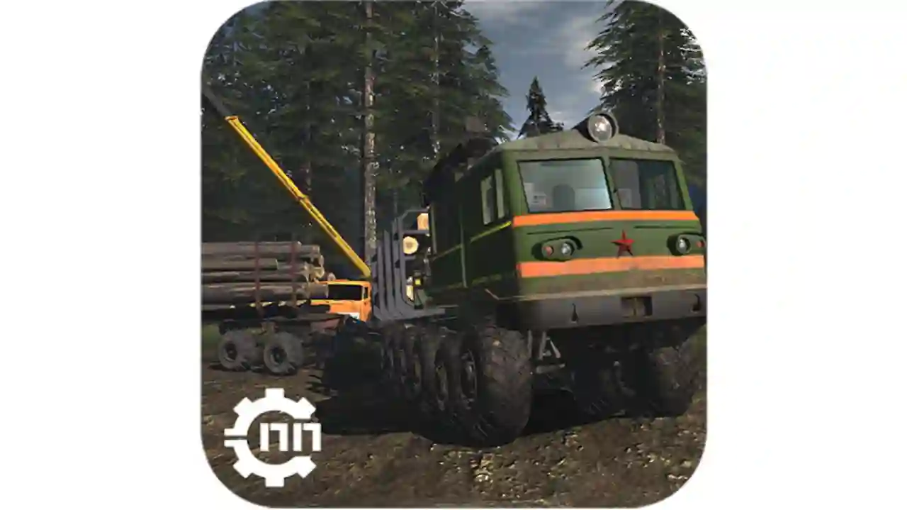Reduced Transmission Hd 2023 Mod Apk