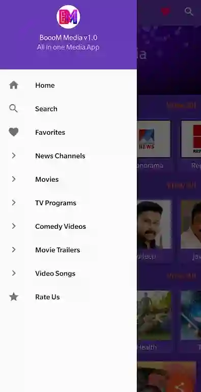 Booom Tv 1.2 Apk