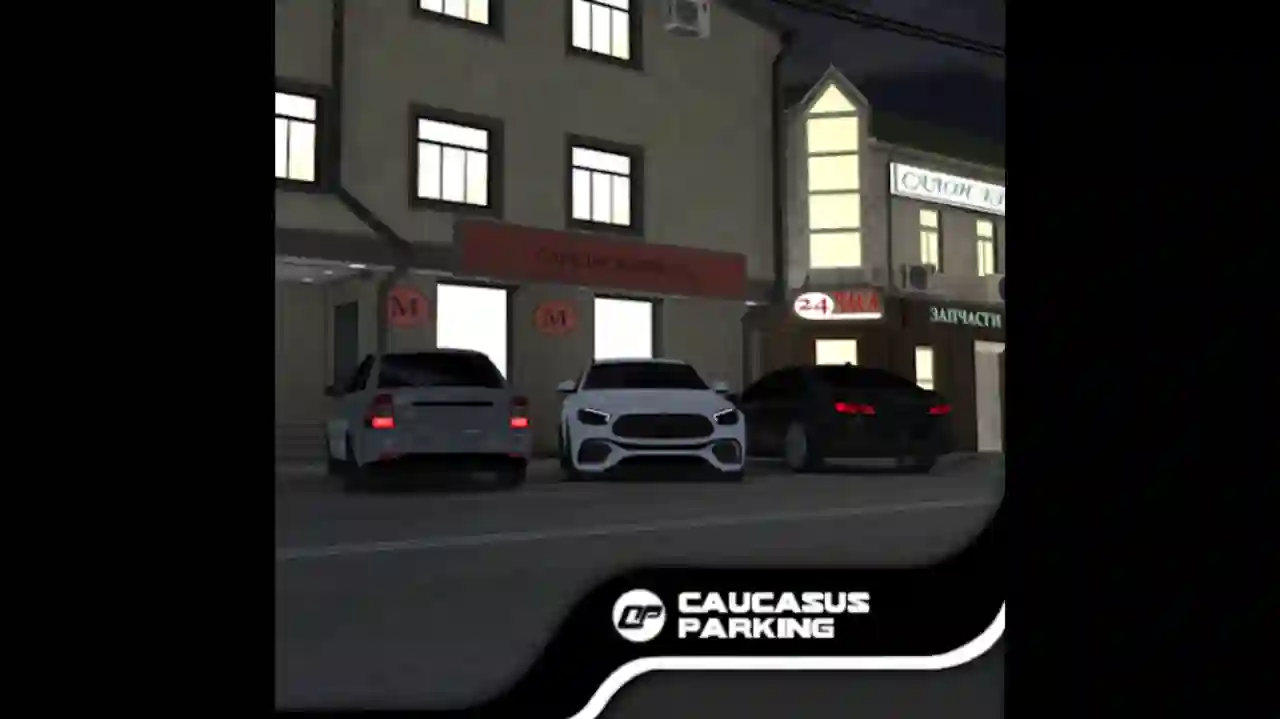 Caucasus parking уровни