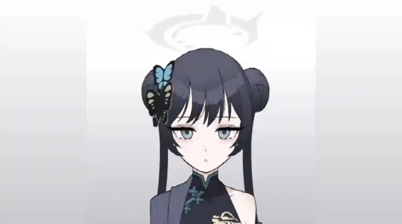 Kisaki Blue Archive apk