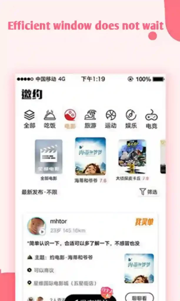 DeepNude Mod Apk