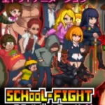 School Dot Fight